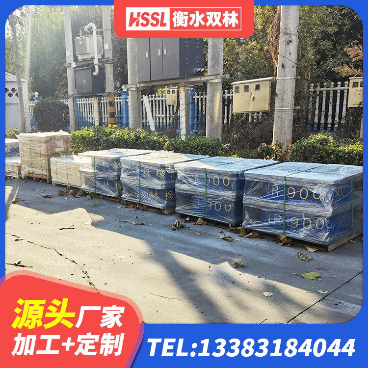 吉安县LRB1300隔震支座什么价格 吉安县HDR高阻尼橡胶(支座) 吉安县较高阻尼减隔震支座源头工厂 吉安县LRB铅芯橡胶隔震支座 - 第5张