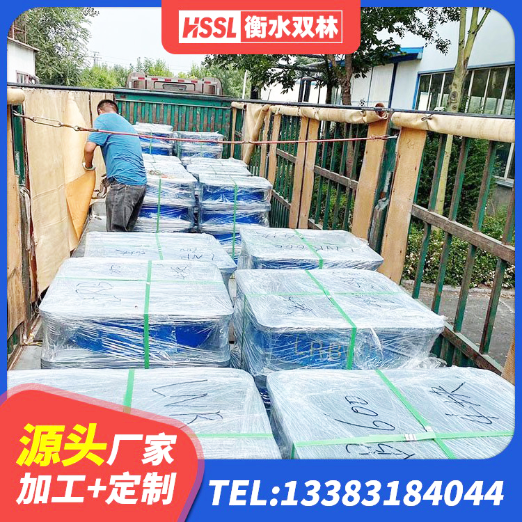 吉安县抗震支座LNR800源头工厂 吉安县LRB1200铅芯橡胶隔震支座什么价格 吉安县LNR500天然橡胶隔震支座什么价格 吉安县HDR500高阻尼建筑隔震支座 - 第2张