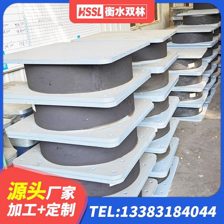吉安县抗震支座LNR800源头工厂 吉安县LRB1200铅芯橡胶隔震支座什么价格 吉安县LNR500天然橡胶隔震支座什么价格 吉安县HDR500高阻尼建筑隔震支座 - 第7张