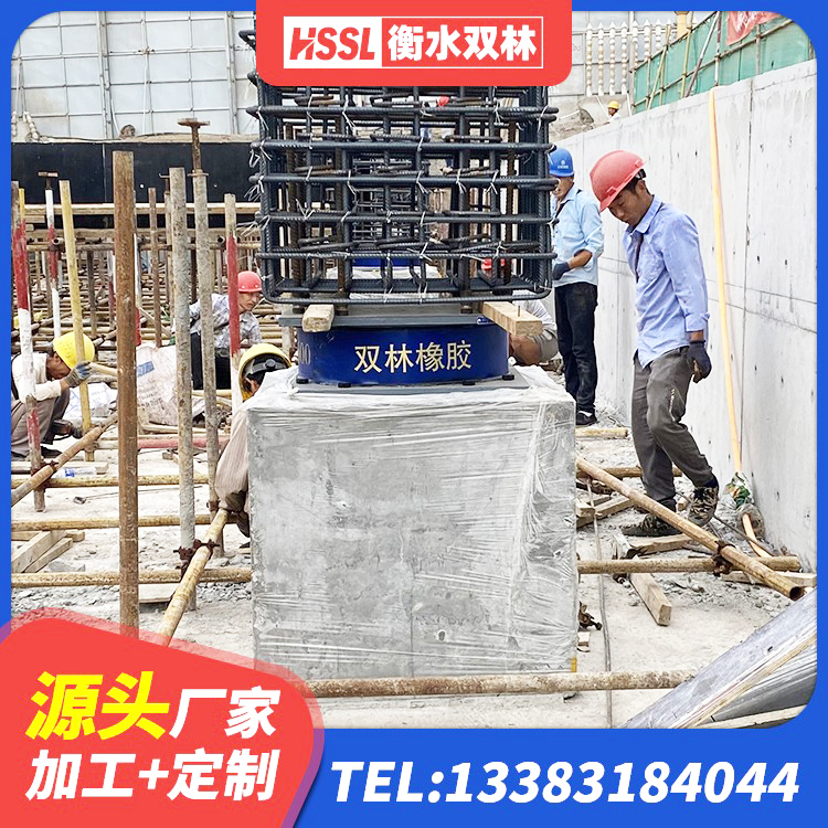 吉安县建筑橡胶隔震支座装置厂家 吉安县LNR1300天然橡胶支座 吉安县建筑高承载力耗能隔震支座 吉安县建筑工程支座多少钱 - 第1张
