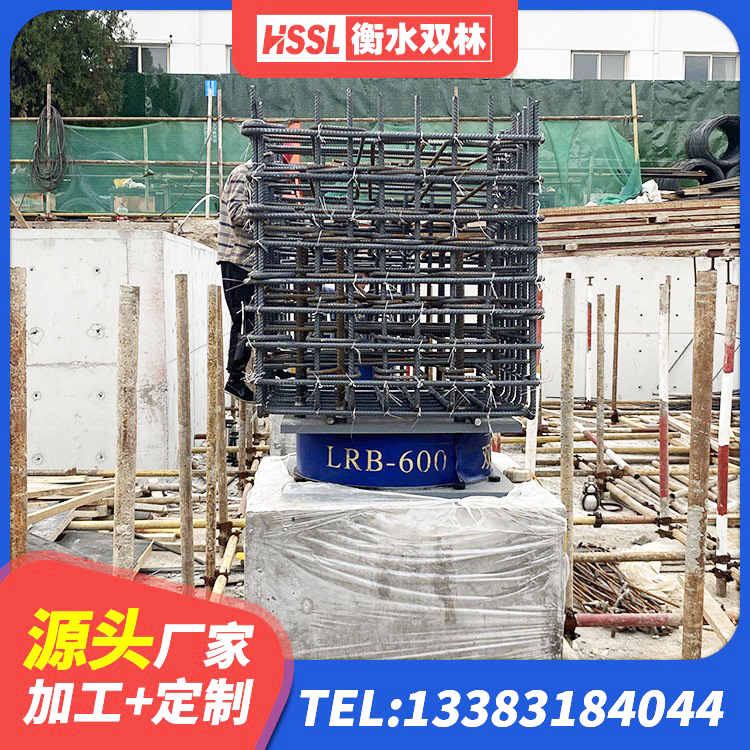 吉安县水平力分散隔震支座厂家 吉安县建筑橡胶隔震支座LRB源头工厂 吉安县钢结构建筑抗震支座生产厂家 吉安县建筑高阻尼隔震支座HDR600 - 第5张