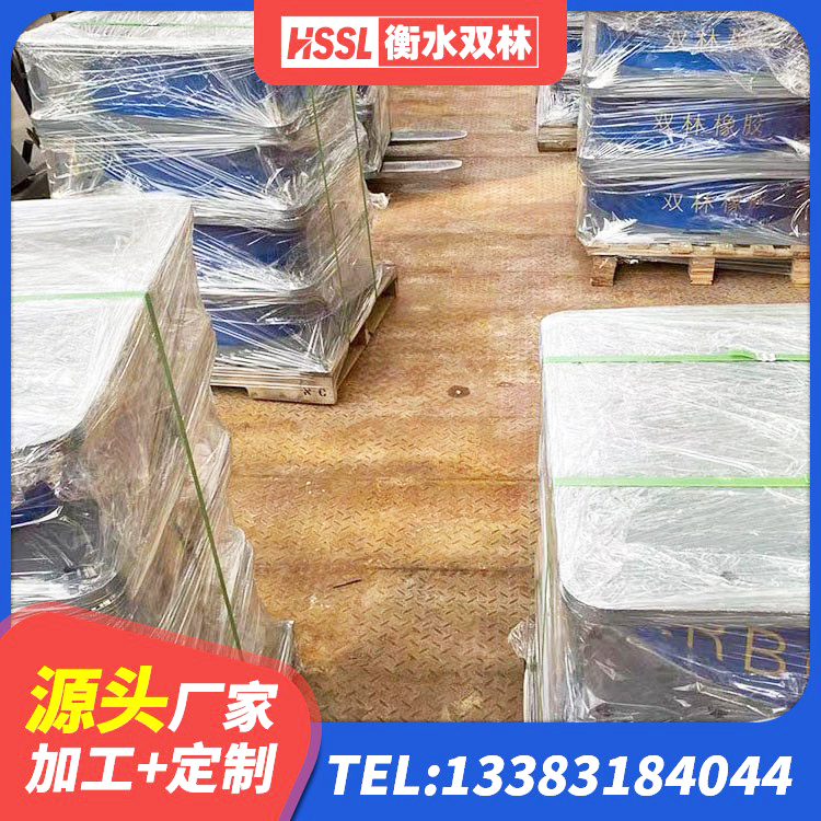 吉安县LNB隔震支座厂家 吉安县LNR隔震支座600(II型)生产厂家 吉安县民用建筑隔震支座源头工厂 吉安县较高阻尼隔震支座生产厂家 - 第3张