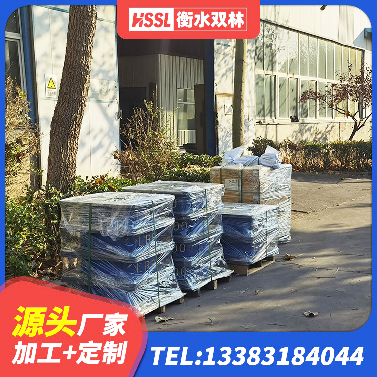 吉安县水平力隔震橡胶支座 吉安县HDR型高阻尼橡胶隔震支座什么价格 吉安县建筑铅芯橡胶隔震支座厂商 吉安县高层橡胶隔震支座多少钱 - 第2张