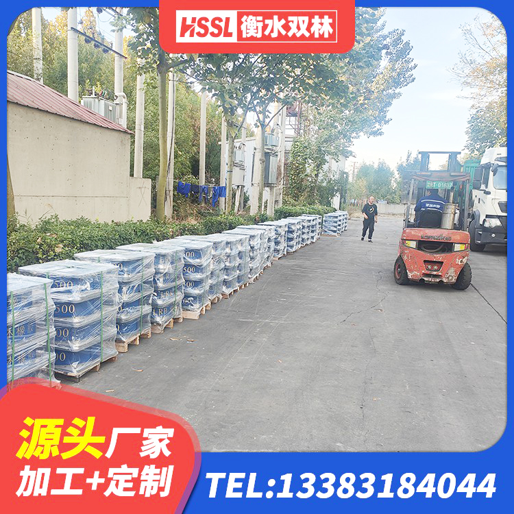 吉安县HDR1500高阻尼橡胶隔震支座生产厂家 吉安县LRB铅芯支座厂家电话 吉安县减隔振橡胶支座 吉安县HDR1400高阻尼橡胶支座厂家电话 - 第9张
