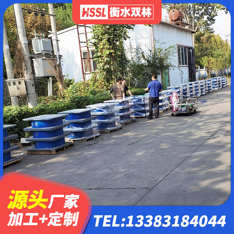 吉安县HDR1500高阻尼橡胶隔震支座生产厂家 吉安县LRB铅芯支座厂家电话 吉安县减隔振橡胶支座 吉安县HDR1400高阻尼橡胶支座厂家电话 - 第2张